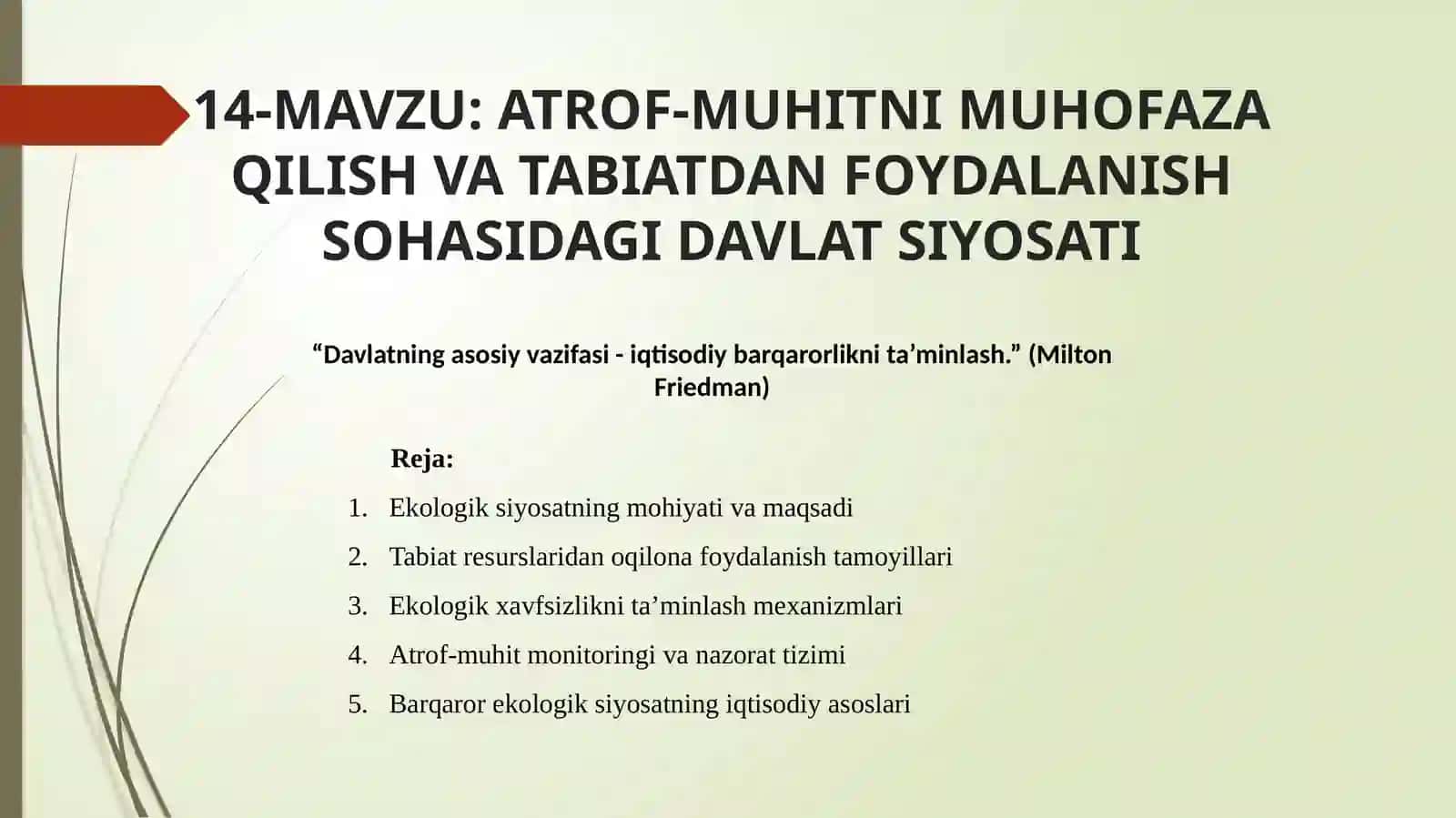 Davlatningasosiyvazifasi-iqtisodiybarqarorliknita’minlash 2