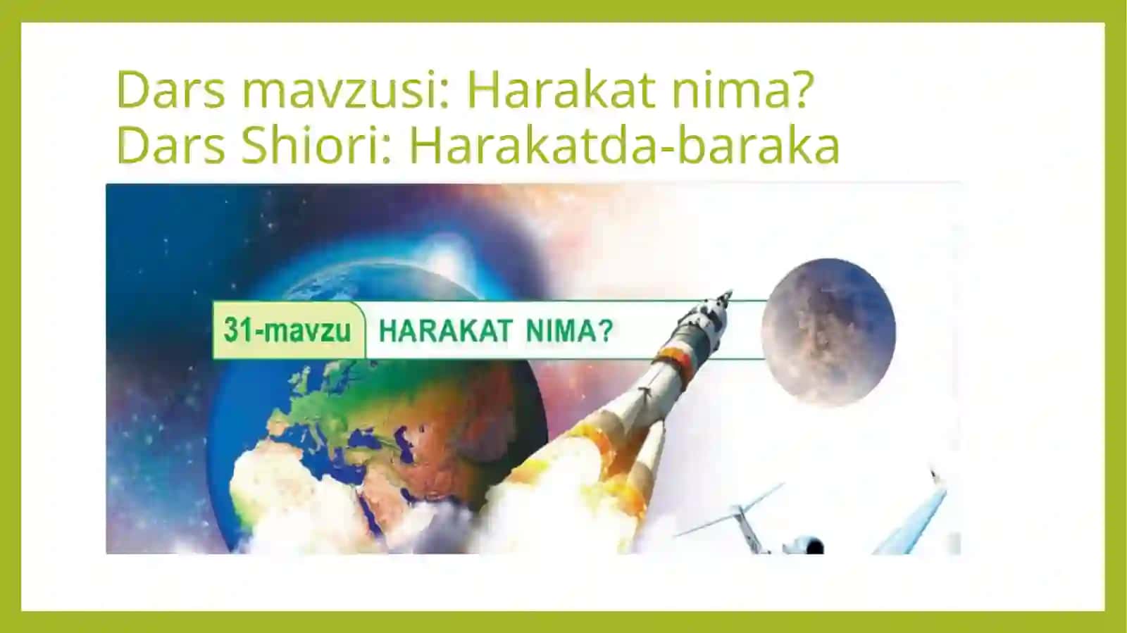 1-sinf tabiiy fandan 1 soatlik dars taqdimoti 2