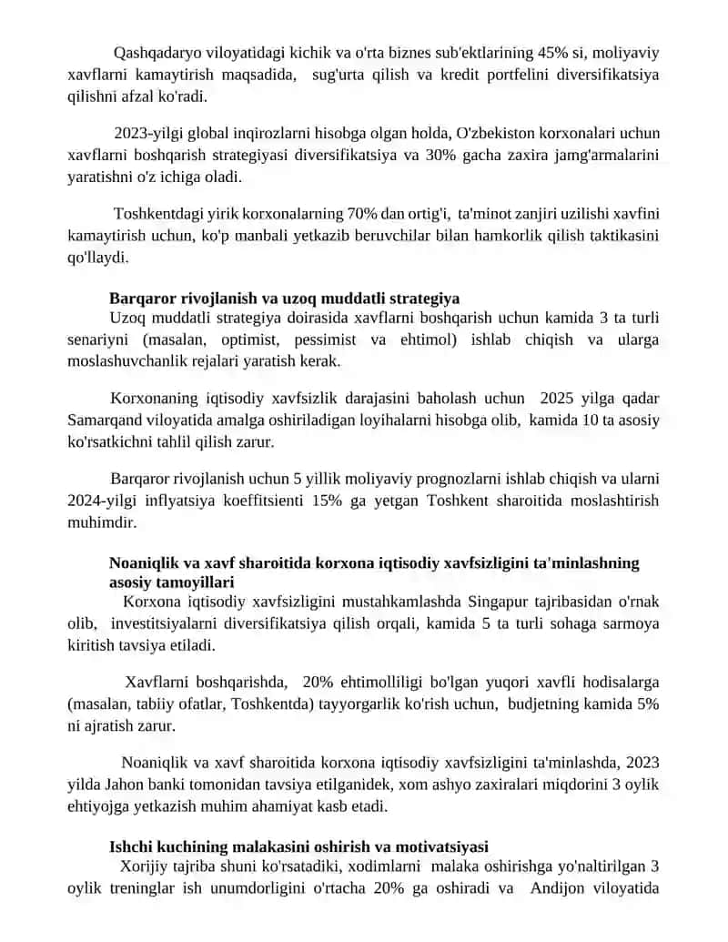 "Noaniqlik va xavfor shartlarida korxonaning iqtisodiy xavfsizligini taʼminlash" 2