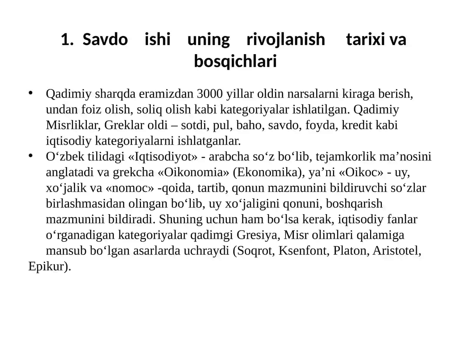 Chakana savdo tushunchasi, uning mohiyati va mazmuni 2