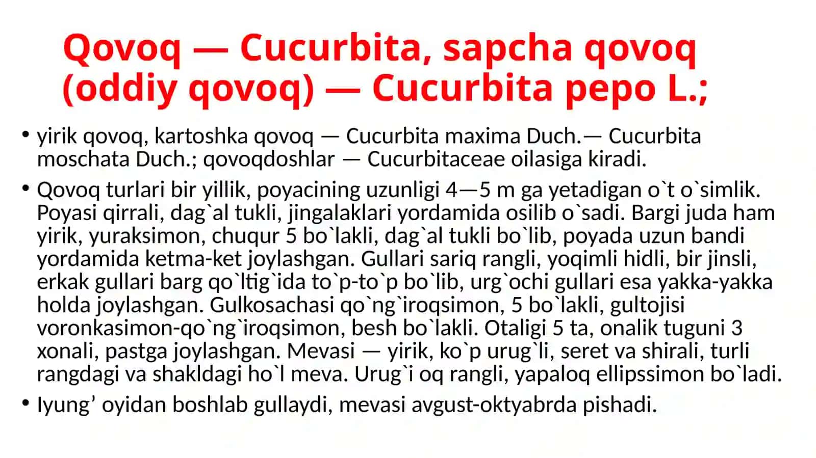 Xalq tabobatida ishlatiladigan introdutsent (Chet el florasiga mansub) dorivor o`simliklar 2
