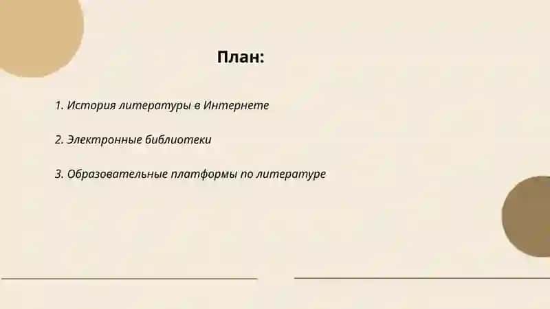 Темирова Асаль 2