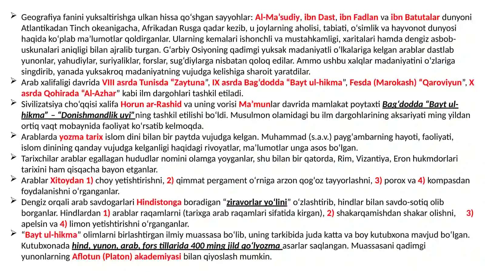22-mavzu Arab xalifaligi mamlakatlari madaniyati 2