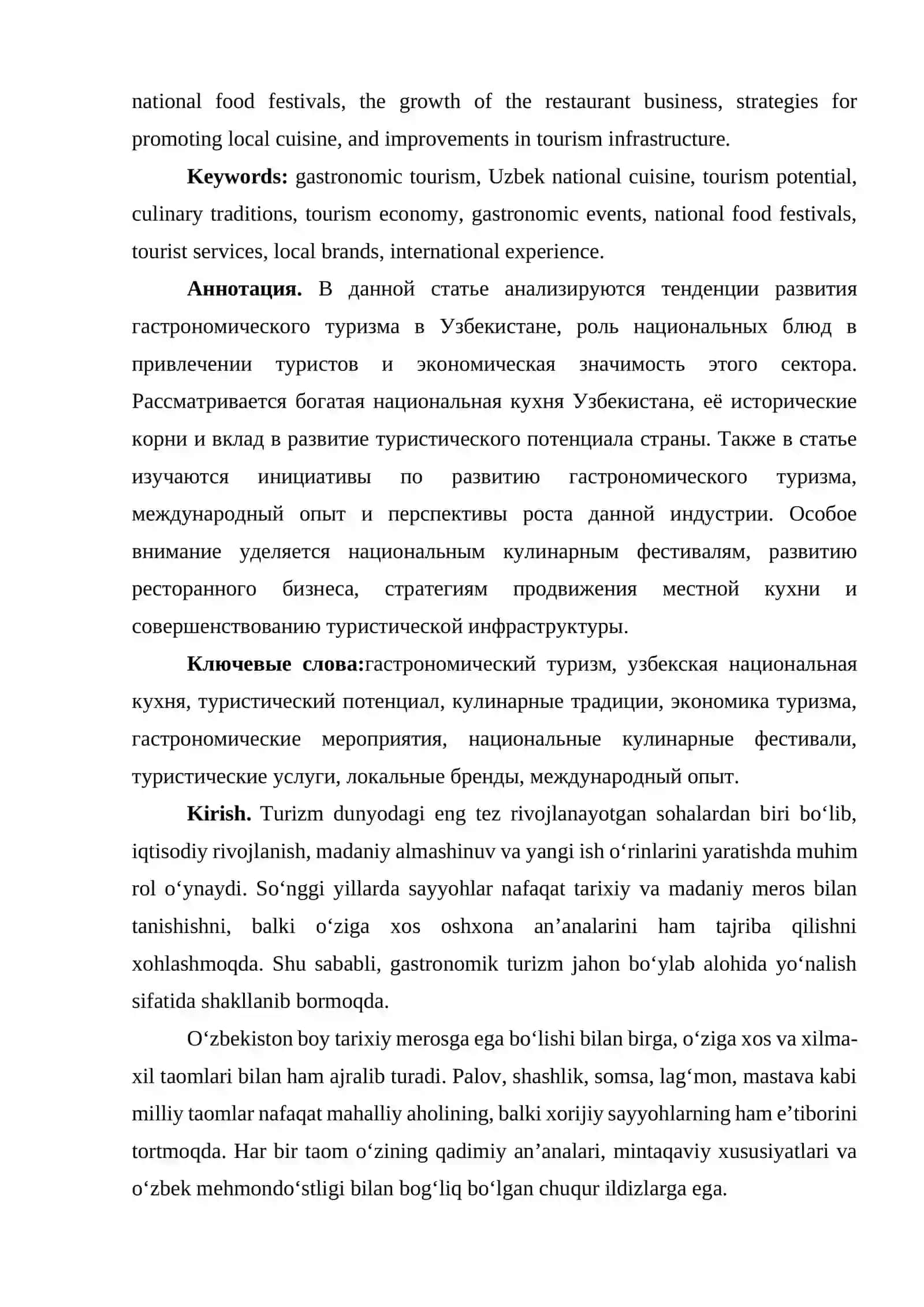 O‘zbekistonda gastronomik turizm:Milliy taomlar va sayyohlik potensiali 2