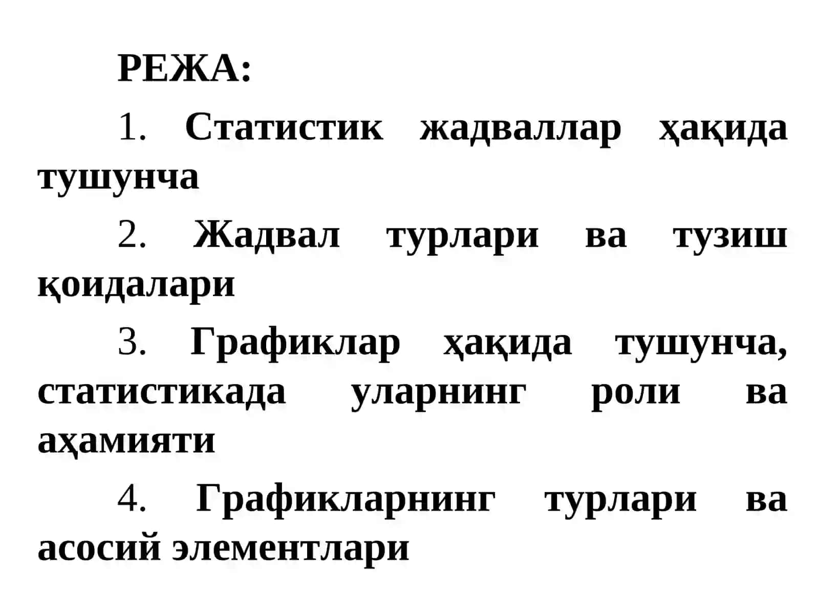 СТАТИСТИК МАЪЛУМОТЛАРНИ ЖАДВАЛ ВА ГРАФИКЛАРДА ТАСВИРЛАШ 2