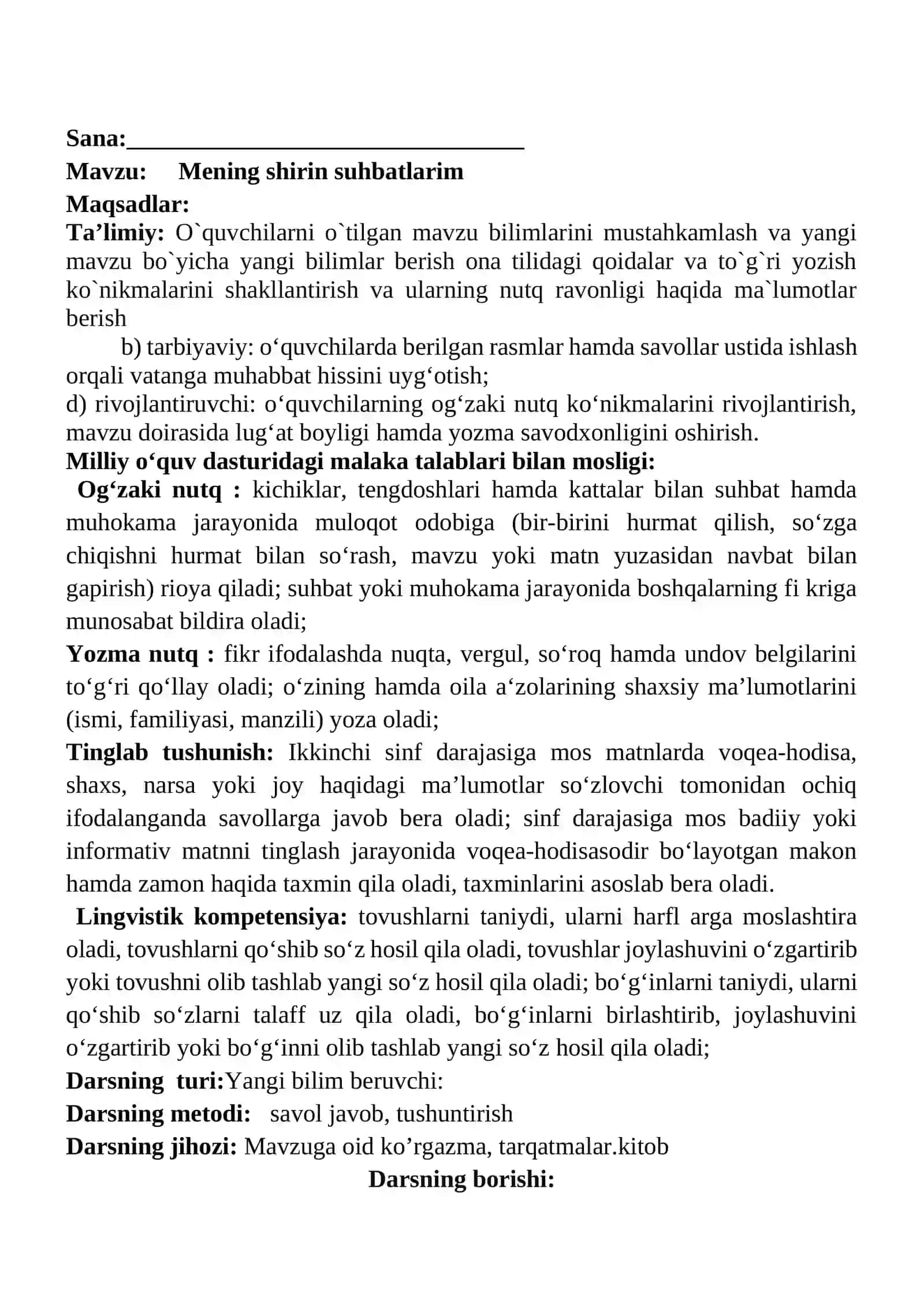 Mening shirin suhbatlarim mavzusida 2-sinf Ona tili fanidan dars ishlanmasi 2