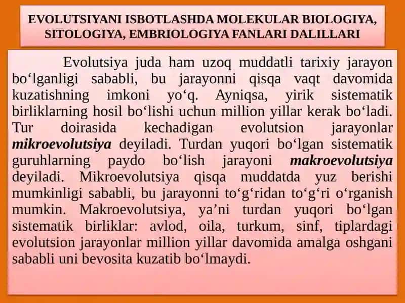 EVOLUTSIYANI ISBOTLASHDA MOLEKULARBIOLOGIYA, SITOLOGIYA, EMBRIOLOGIYAFANLARIDALILLARI 2