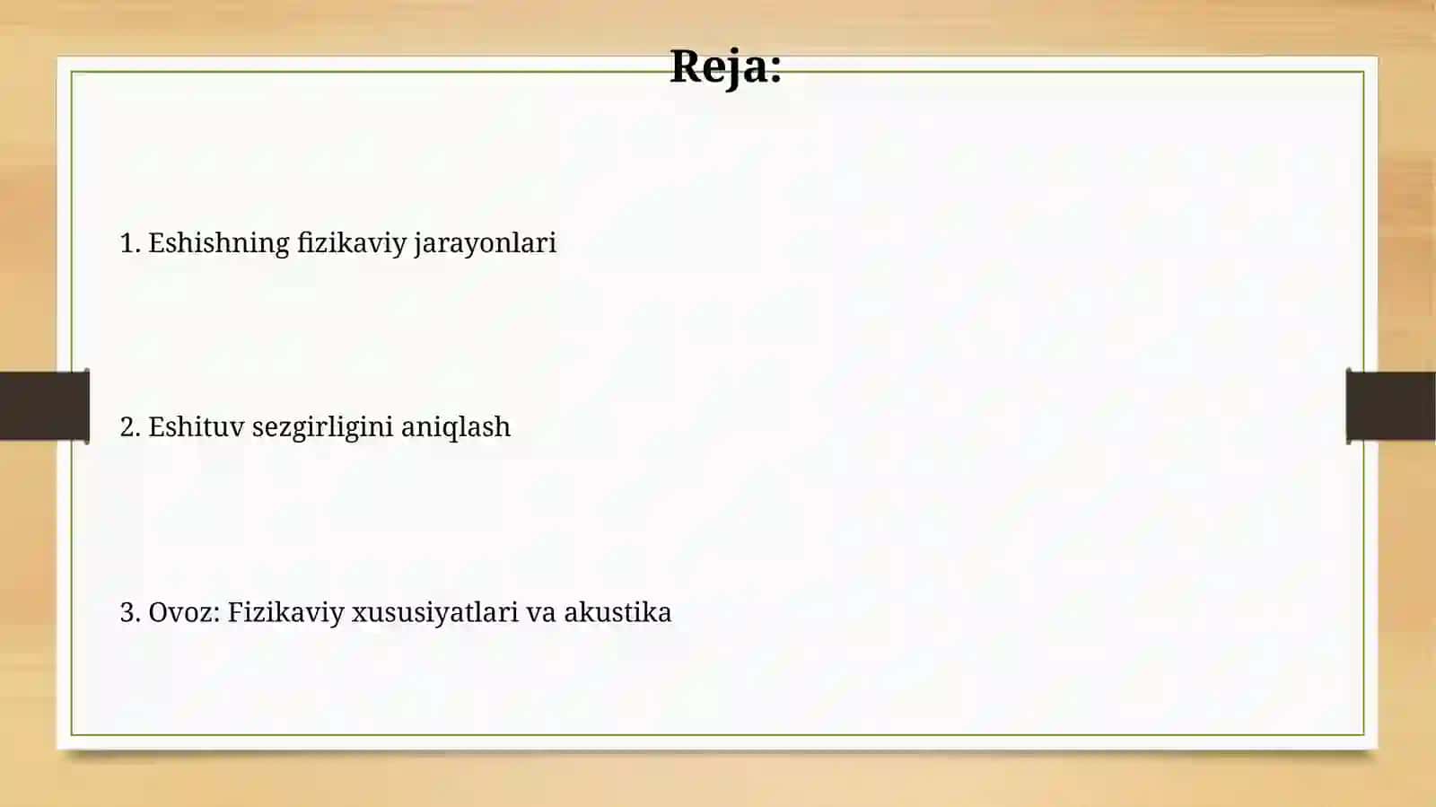 Akustika.Tovush, eshitish fizik xususiyatlari. Quloq eshitishsezgirliginianiqlash 2