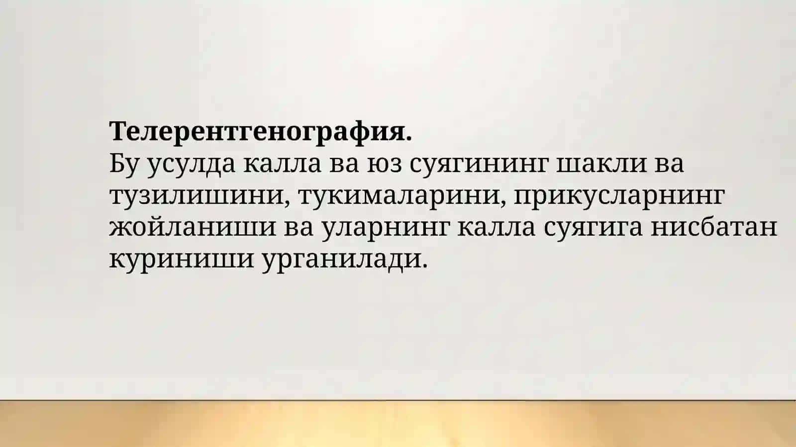 Telerentgenografiya 2
