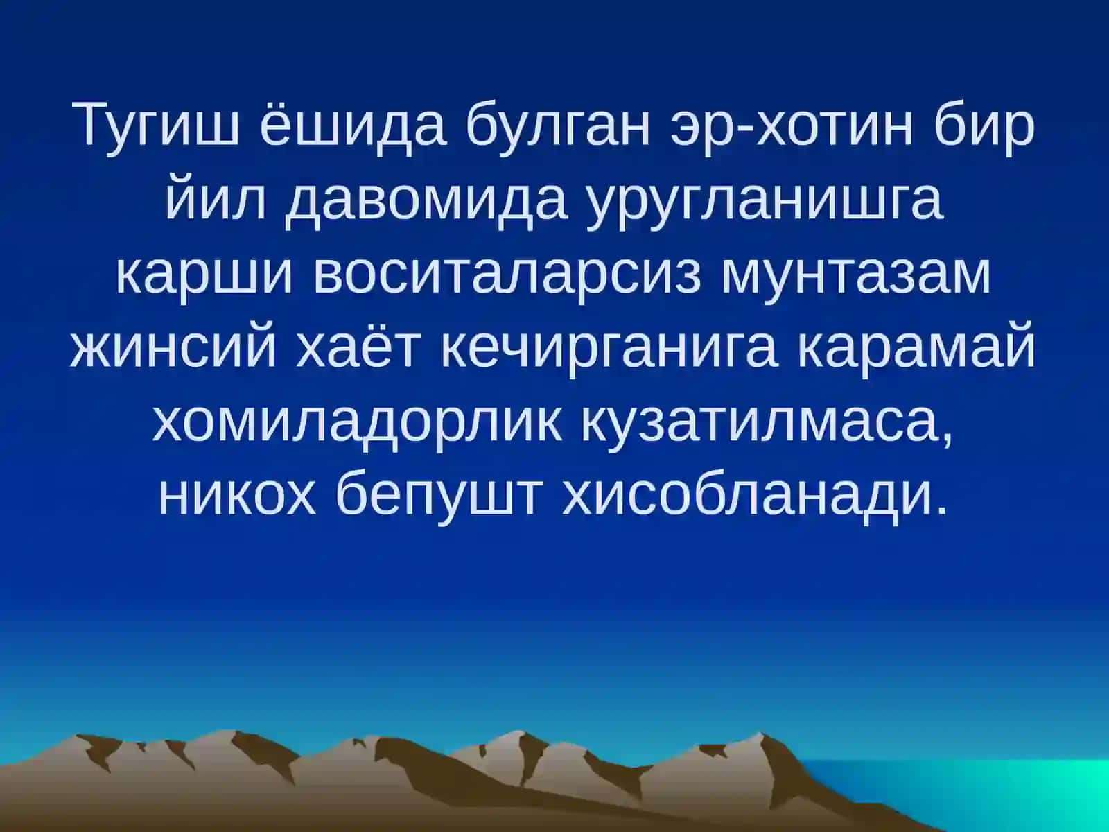 Bepushtlik 2