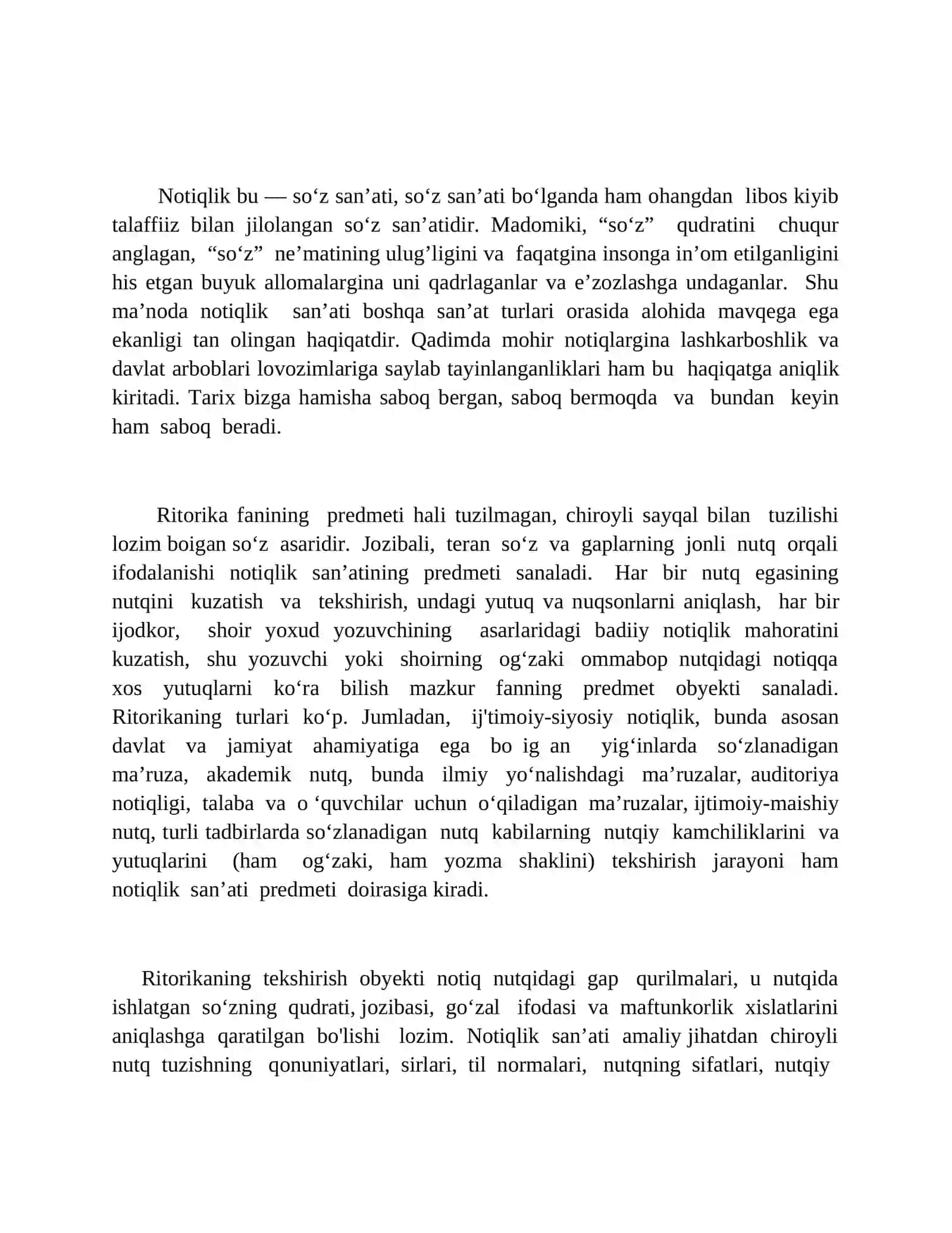 Ritorika fanining maqsadi, vazifasi va ahamiyati 2