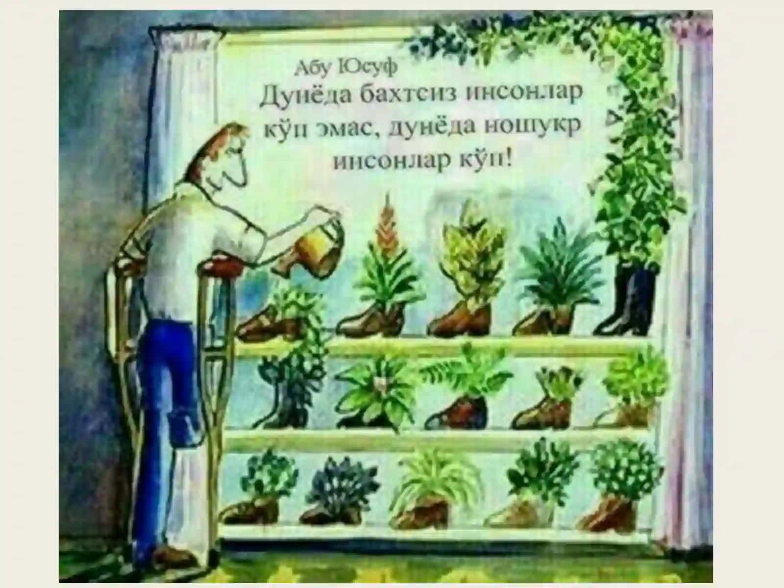 Тупроқ унумдорлигини оширишда биотехнология 2