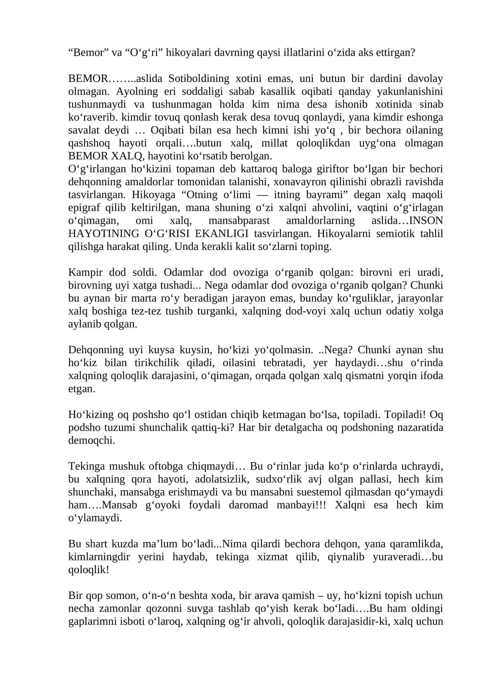 Аbdullа Qаhhоr hikоyalаri uslubi 2