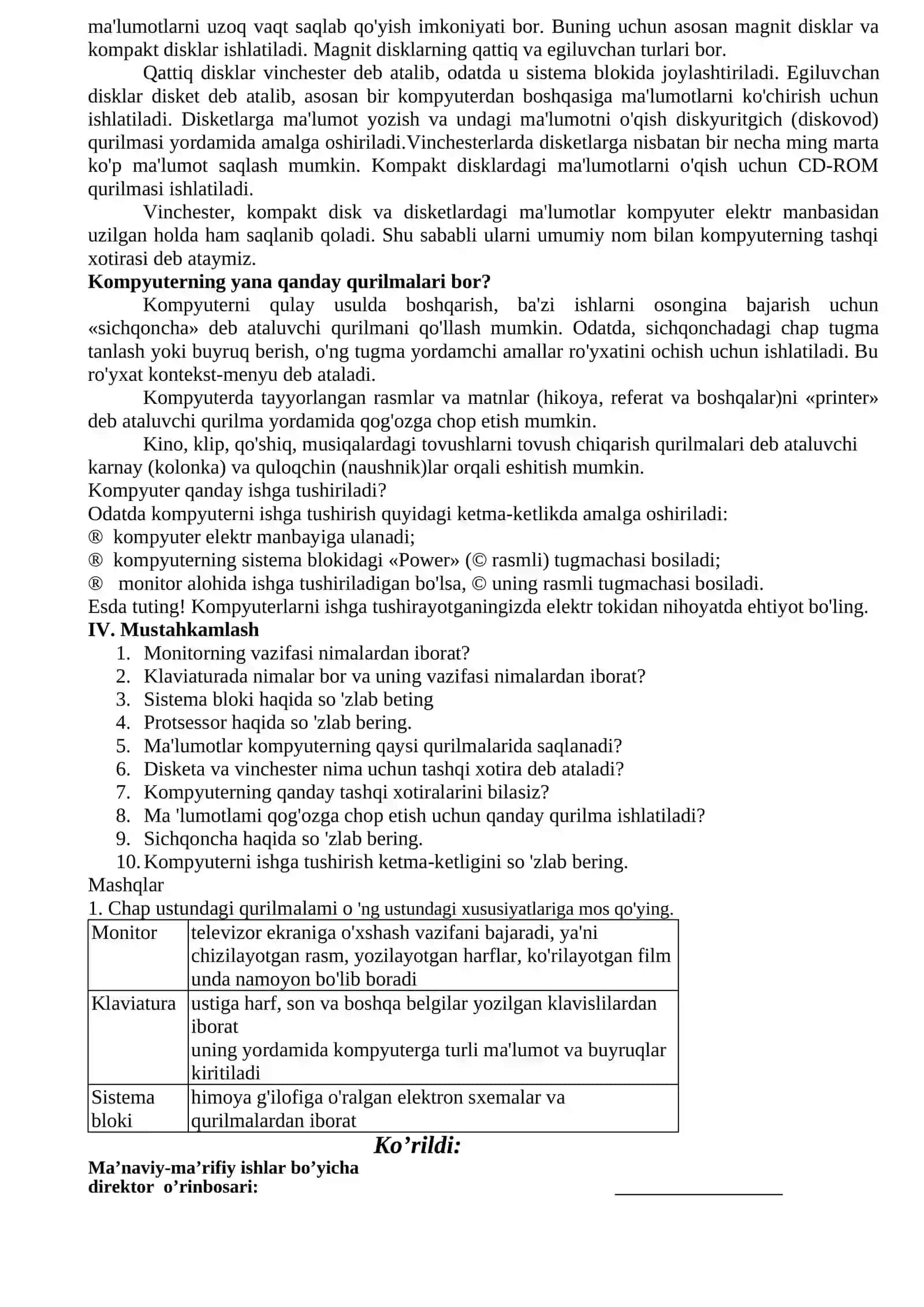 Kompyuter. Kompyuterning asosiy qurilmalari va ularning vazifalari 2