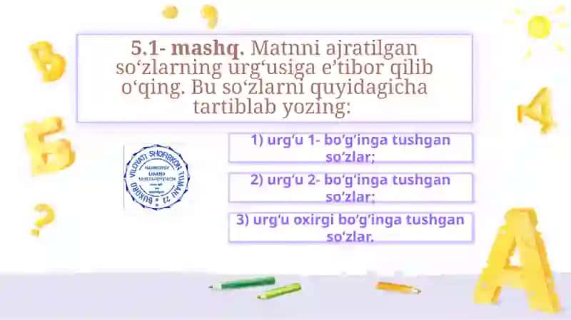 URG’U TALAFUZI 2