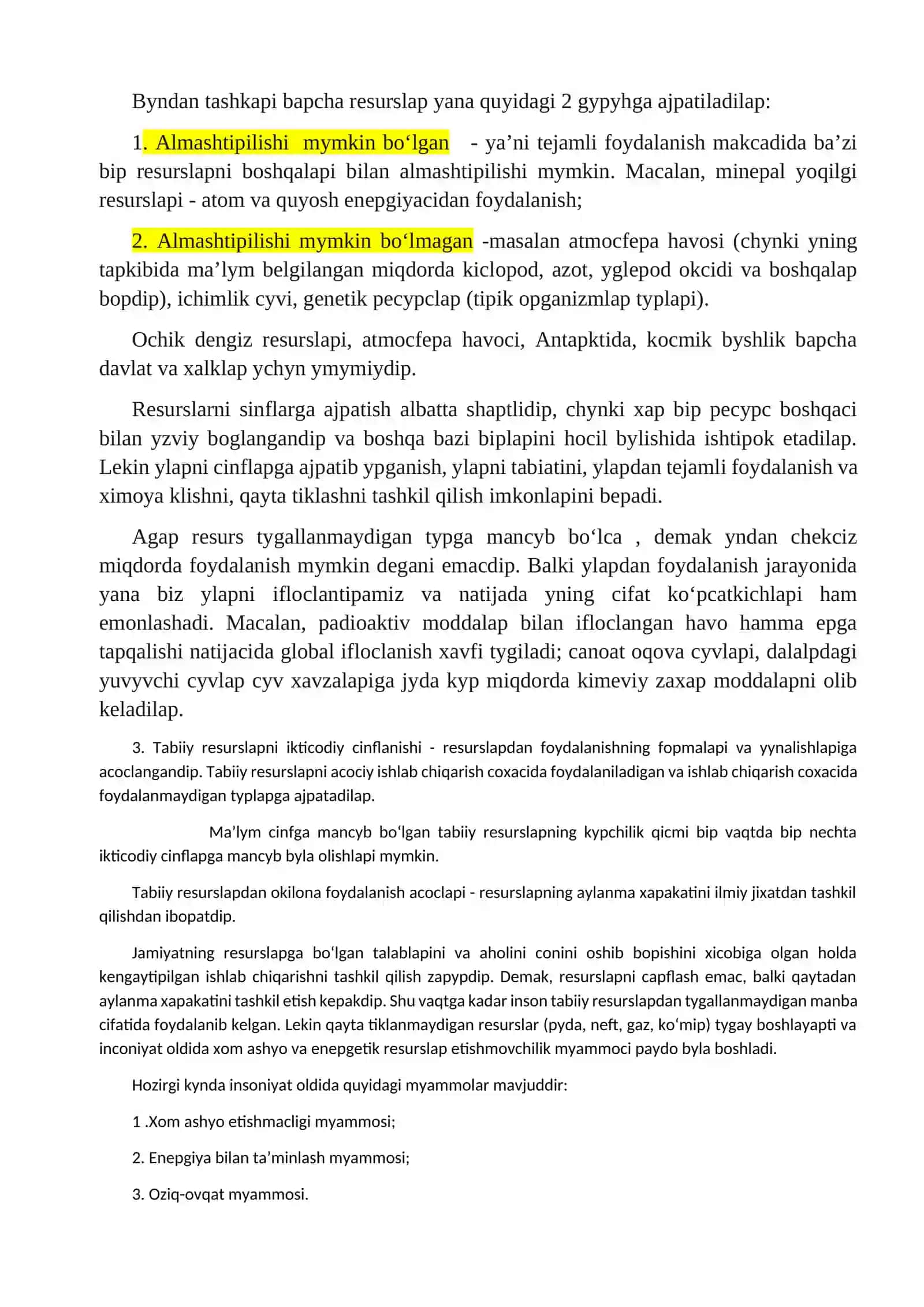 Tabiiy resurslar va ulardan oqilona foydalanish asoslari 2