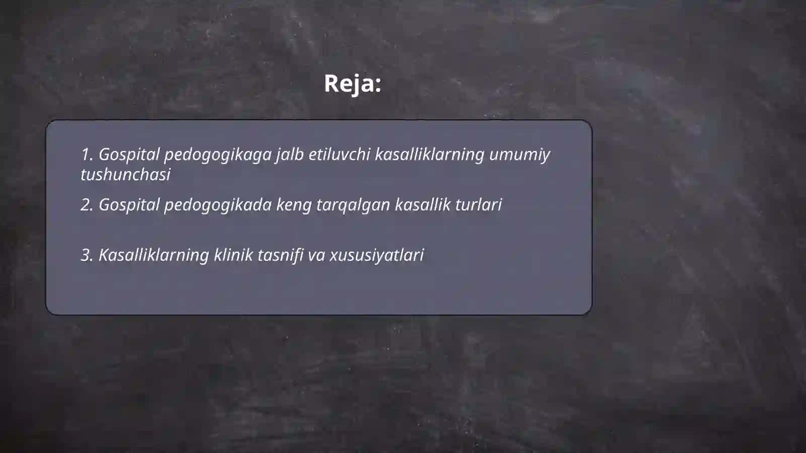 Gospital pedagogikaga jalb etiluvchi kasalliklarning klinikasi, davolash bosqichlari alohida hususiyatlari va pragnozi 2