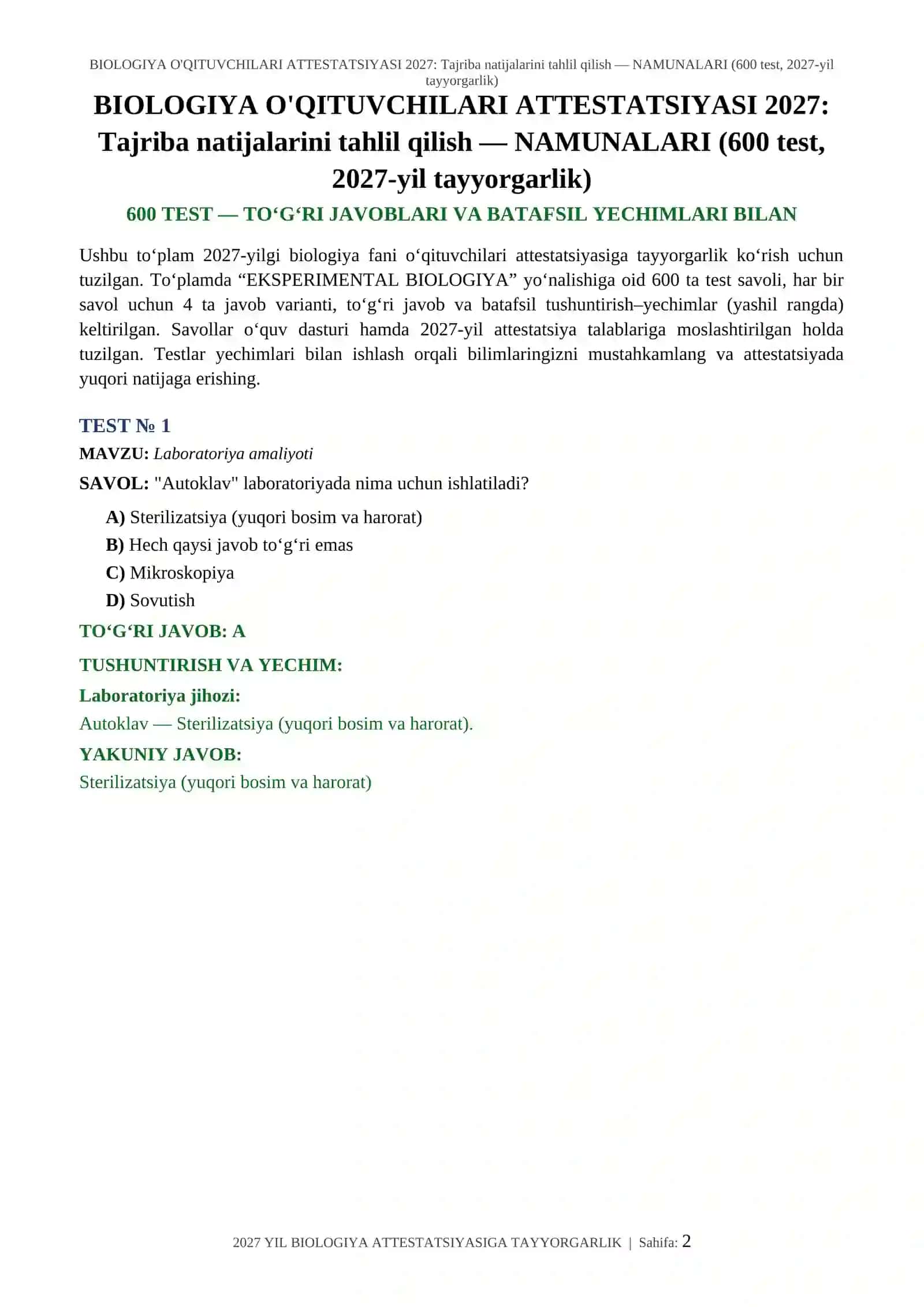 BIOLOGIYA O'QITUVCHILARI ATTESTATSIYASI 2027: Tajriba natijalarini tahlil qilish — NAMUNALARI 2