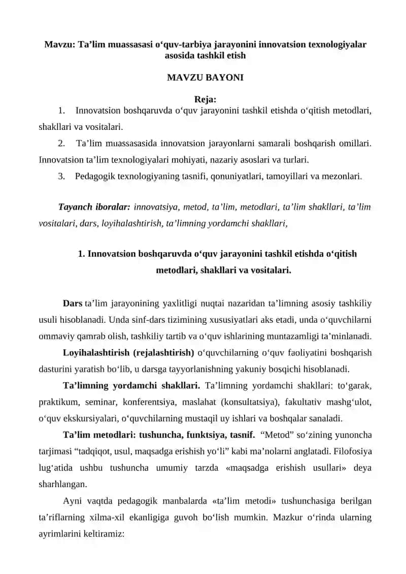 Ta’lim muassasasi oʻquv-tarbiya jarayonini innovatsion texnologiyalar asosida tashkil etish 2
