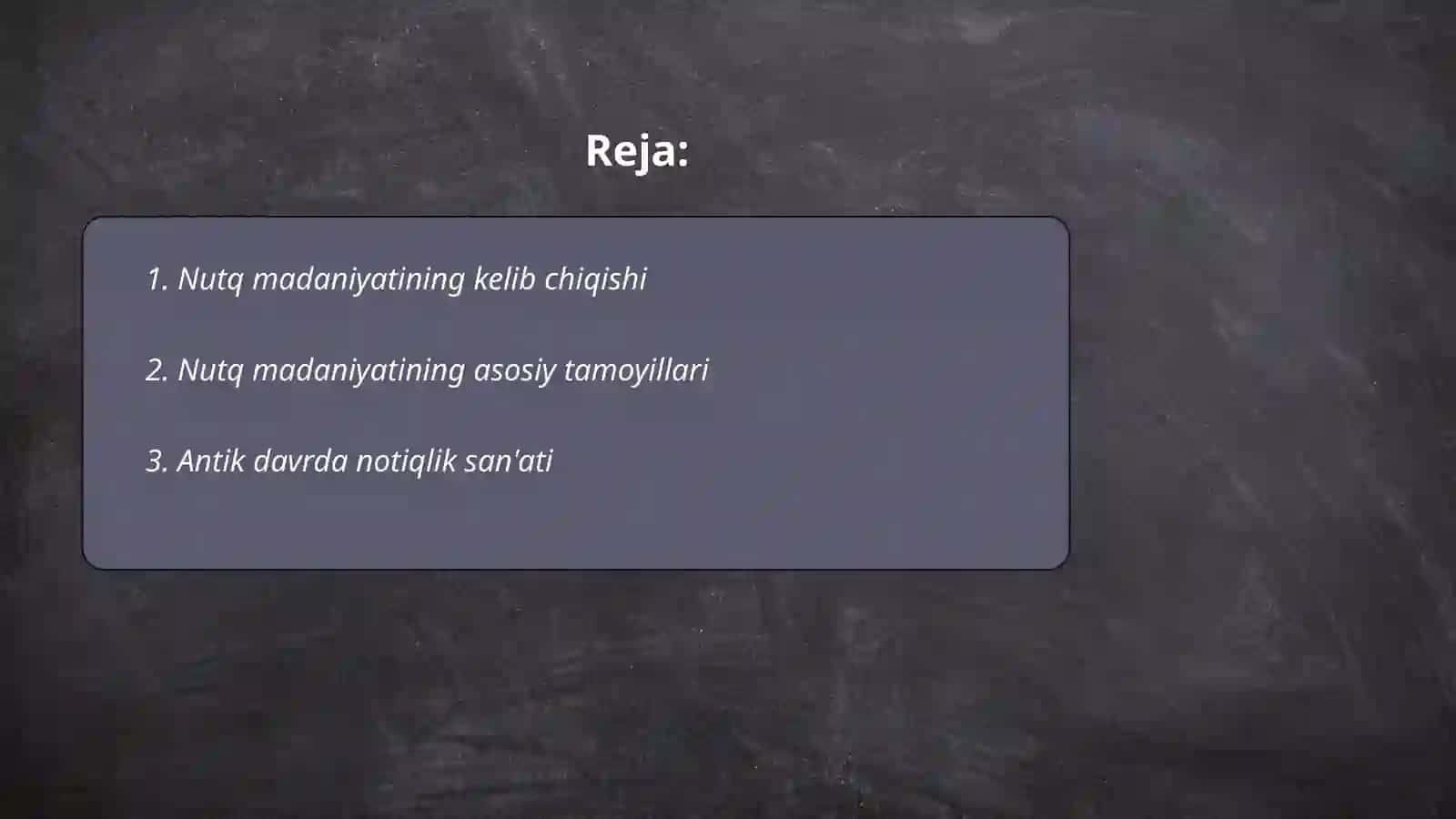 Nutq madaniyati va notiqlik san'ati tarixidan 2