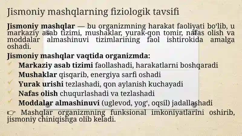 Jismoniymashqlarning fiziologik tavsifi 2
