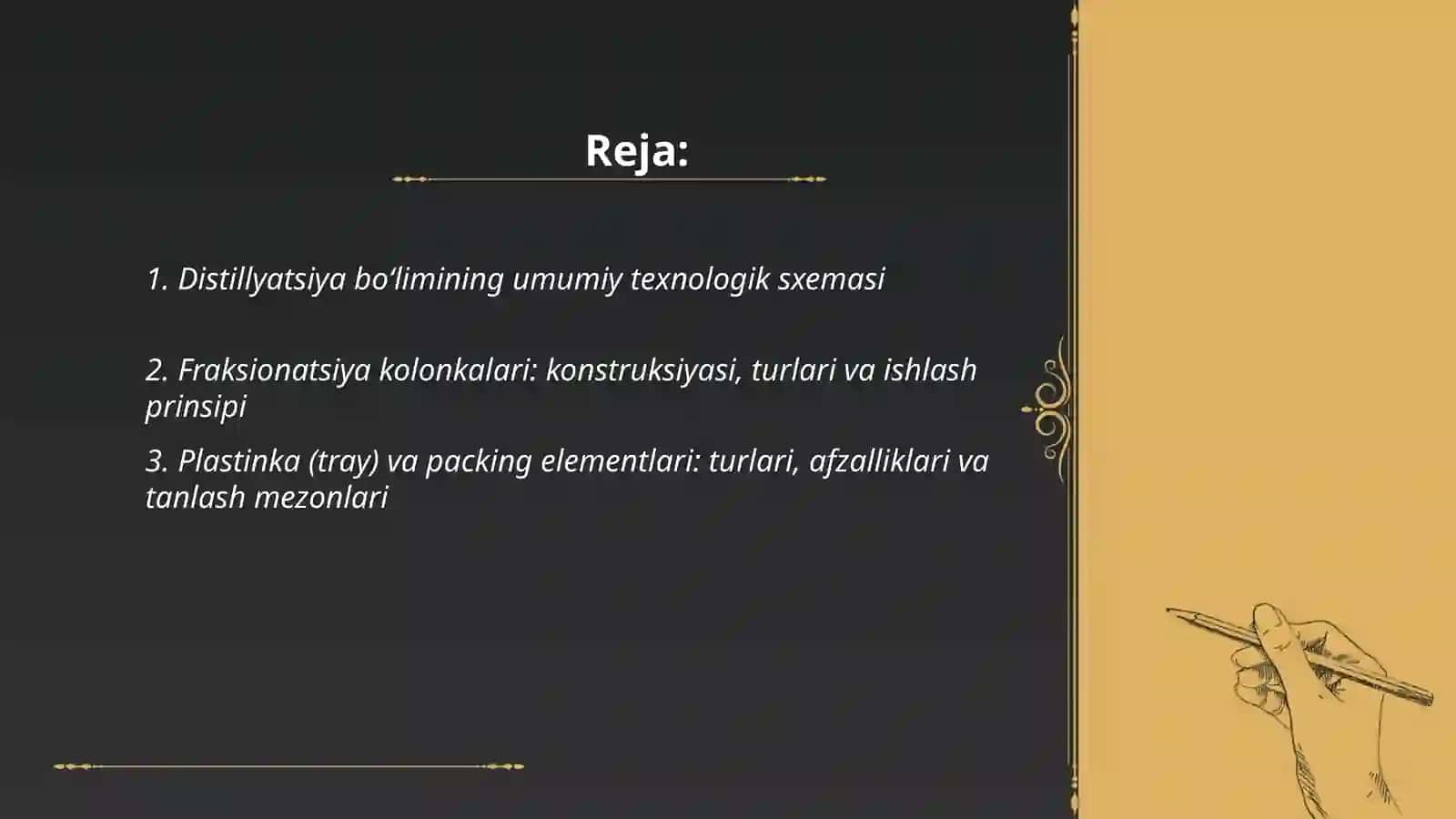 Distillyatsiya boʻlimining texnologik sxemasi 2
