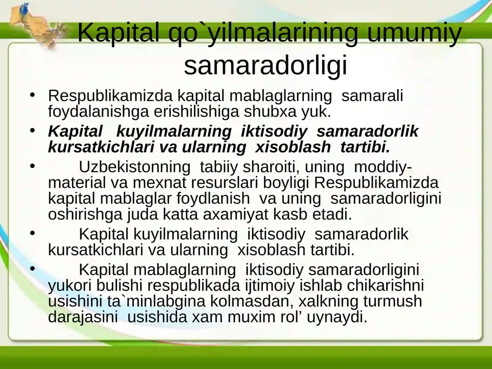 Xorijiy investiyalar iqtisodiy samaradorligini aniqlash 2