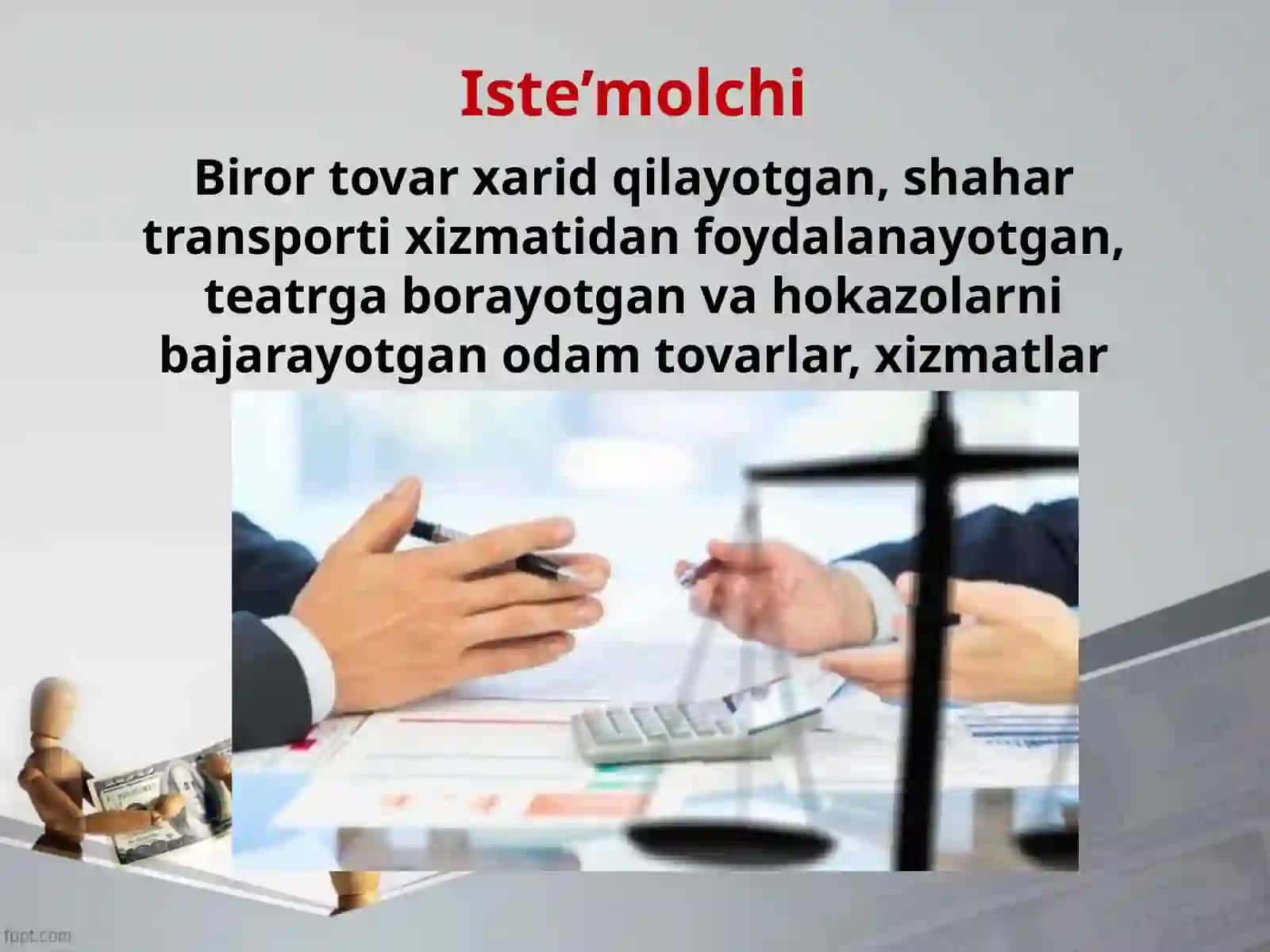8-sinf Iqtisod dars ishlanma. Iste'molchilarning huquqlari va majburiyatlari 2