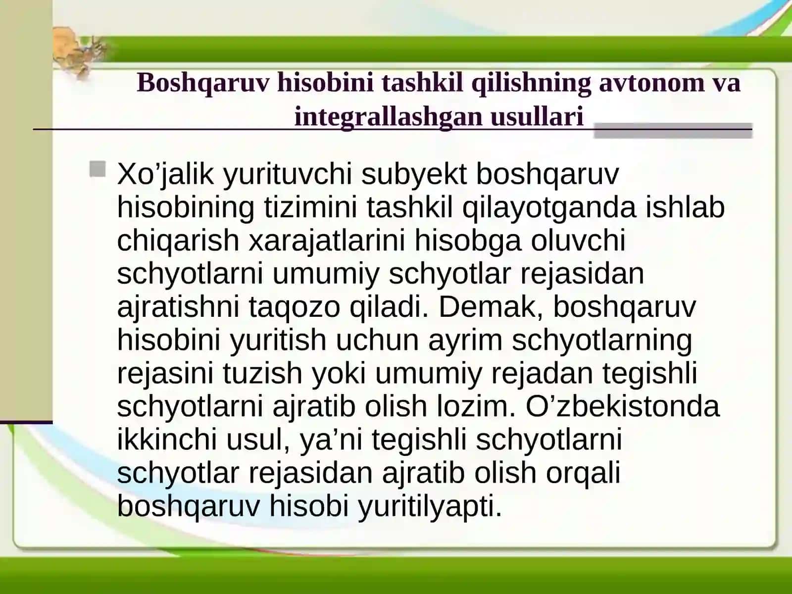 Boshqaruv hisobining elementlari 2