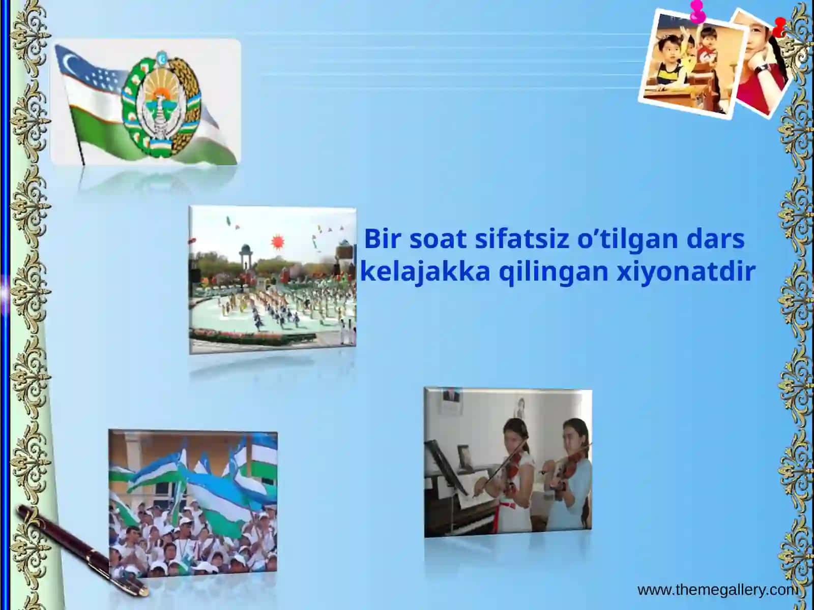 Tabiat shunoslik: Sh, Ch, Ng harflar birikmalari 2