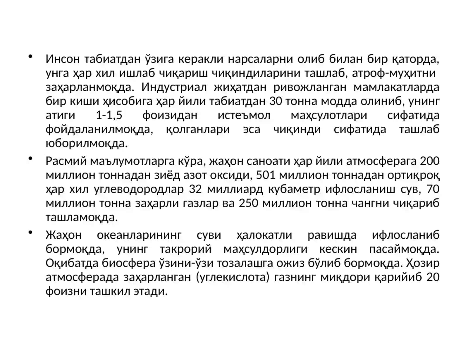 O’zbеkistоnlandshaftlari va ularni ho’jalik maqsadlarida bahоlash 2