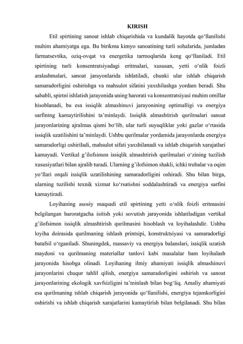 Etil  spirtini  (60%) ishlatish uchun  vertikal  g'ilofsimon  issiqlik almashtirish qurulmasini hiaoblang  va loyihalang. 2
