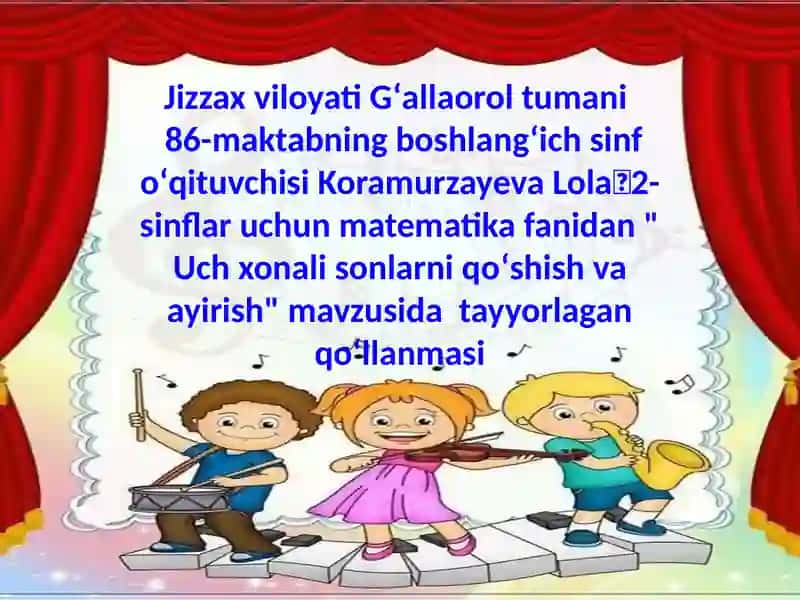 Uch xonali sonlarni qo‘shish va ayirish 2