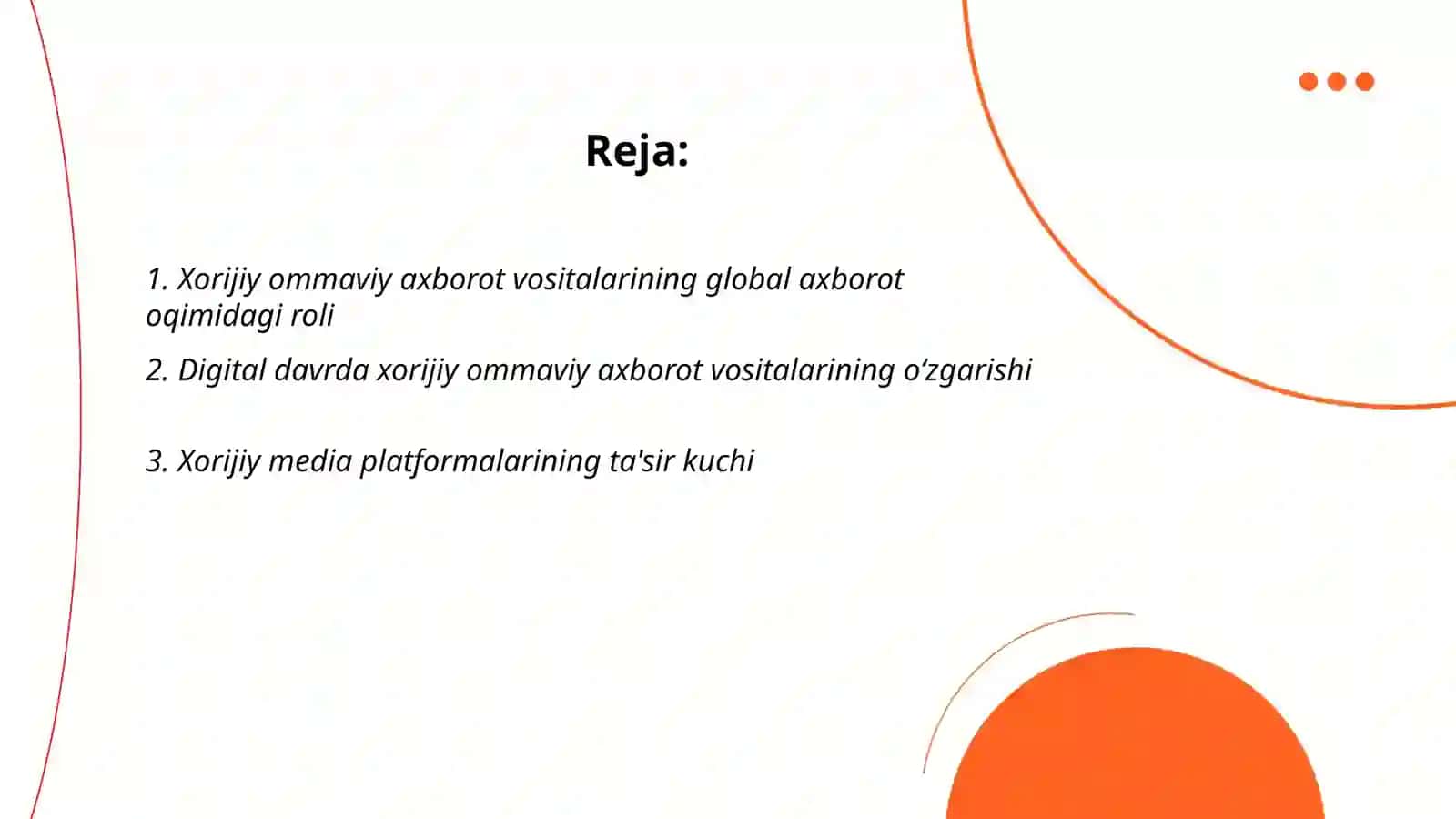 Global axborot oqimi 2
