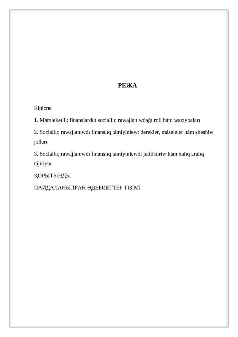 Mámleketlik finanslardıń sociallıq rawajlanıwdaǵı roli hám wazıypaları 2