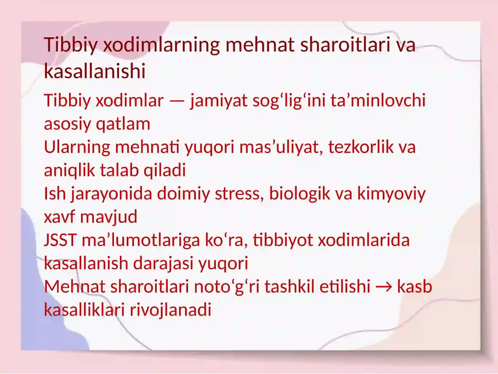 Ishlab chiqarish korxonalarida shifokor ishining gigiyenik jihatlari. 
Ishchilami tibbiy ko‘rikdan 2