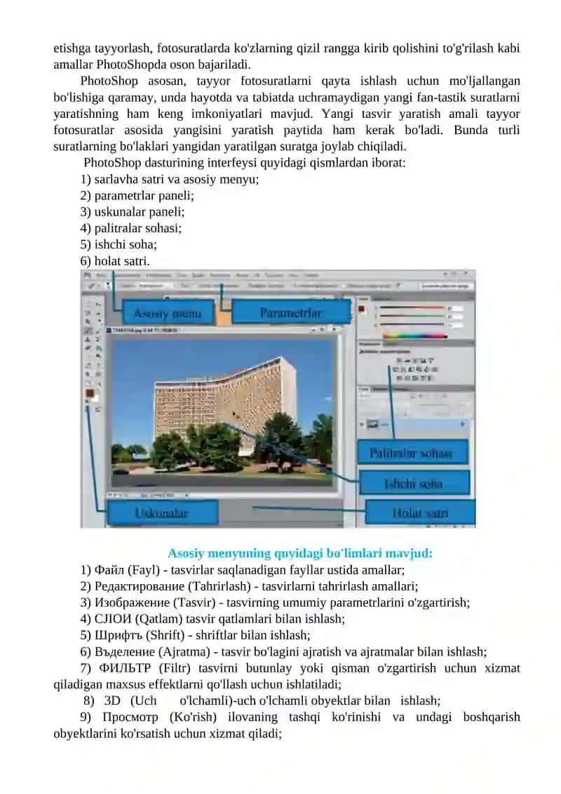 PHOTOSHOP- RASTRLI GRAFIK MUHARRIRIDA ISHLASH ASOSLARI. PHOTOSHOP INTERFIYSI 2