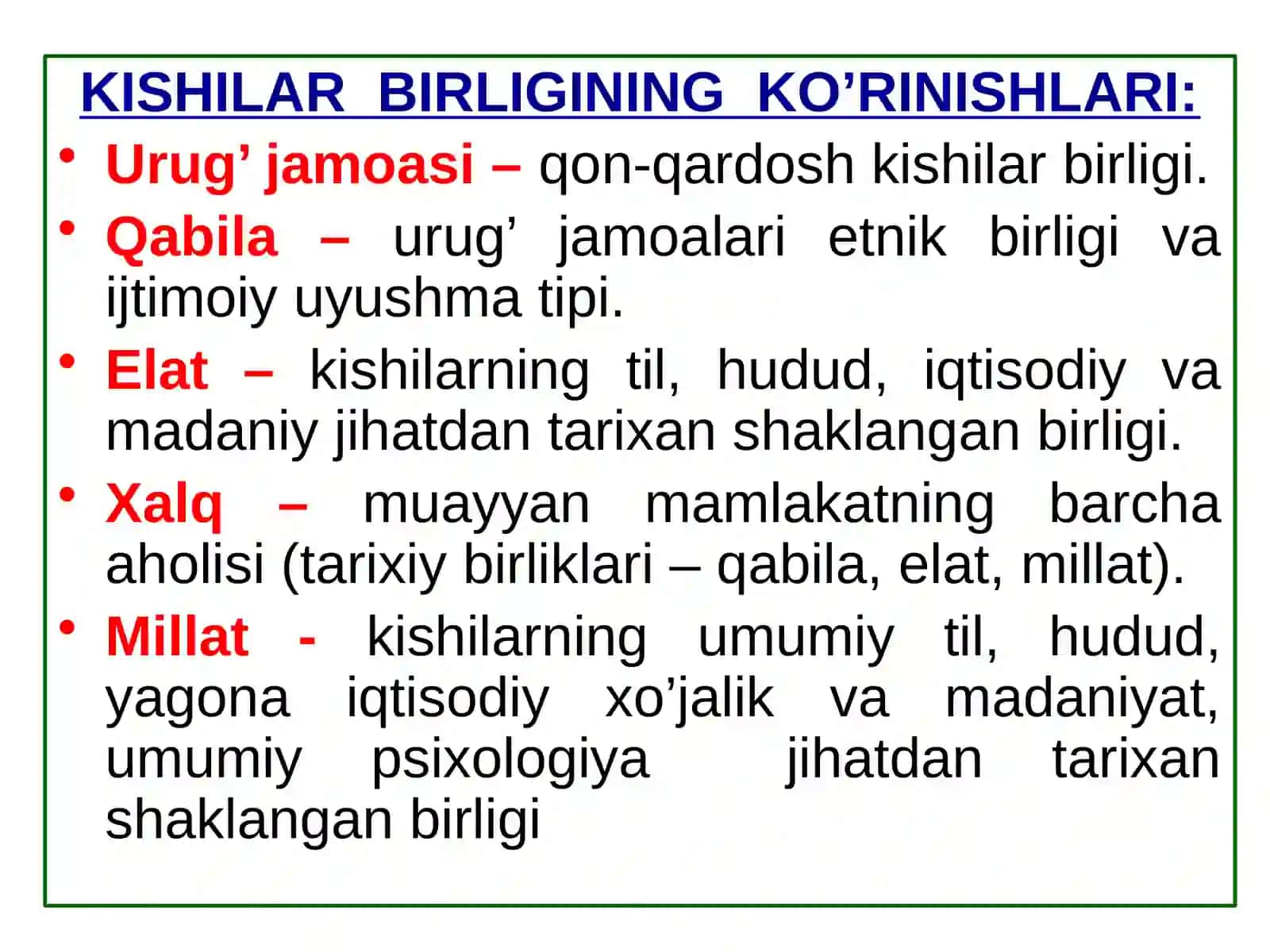 O’zbek xalqining etnik shakllanishi 2
