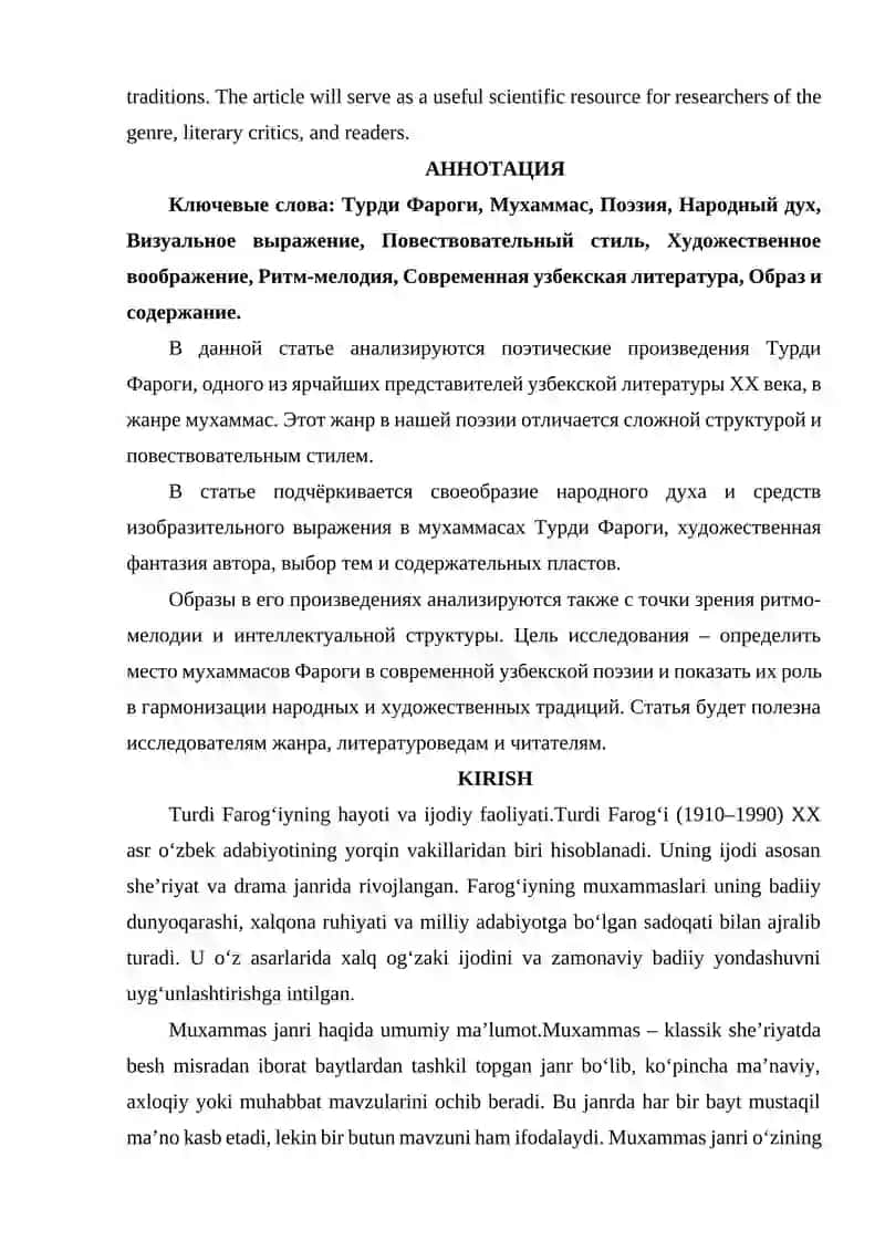 TURDI FAROGʻIYNING MUXAMMASLARI TAHLILI. 2
