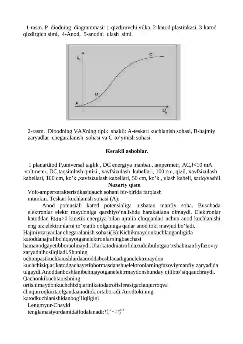 VAKUUMLI DIODNING VOLT-AMPER XARAKTERISTIKASINI O’RGANISH 2