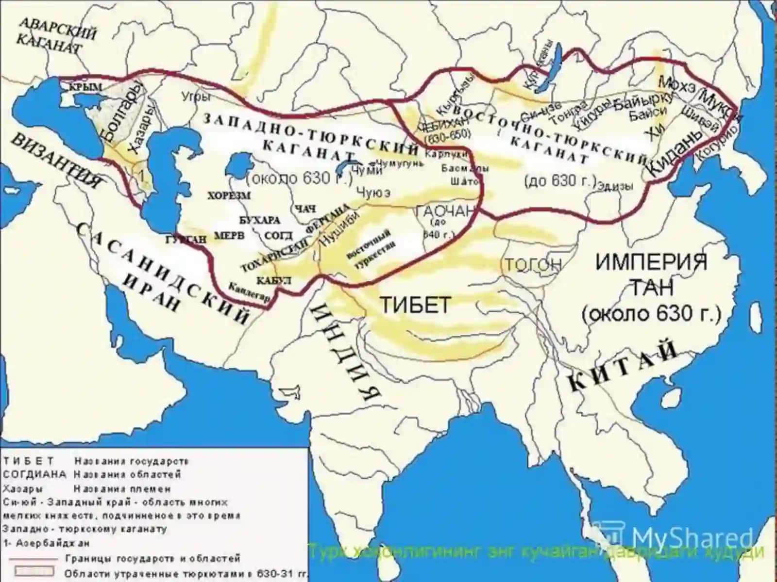 Turk hoqonligi 2