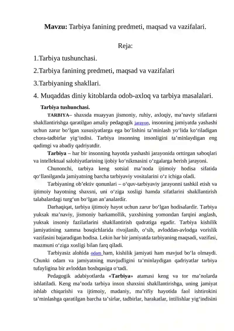Tarbiya fanining predmeti, maqsad va vazifalari. 2