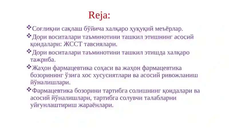 Жаҳон фармацевтика бозорининг ўзига хос хусусиятлари ва асосий ривожланиш йўналишлари 2
