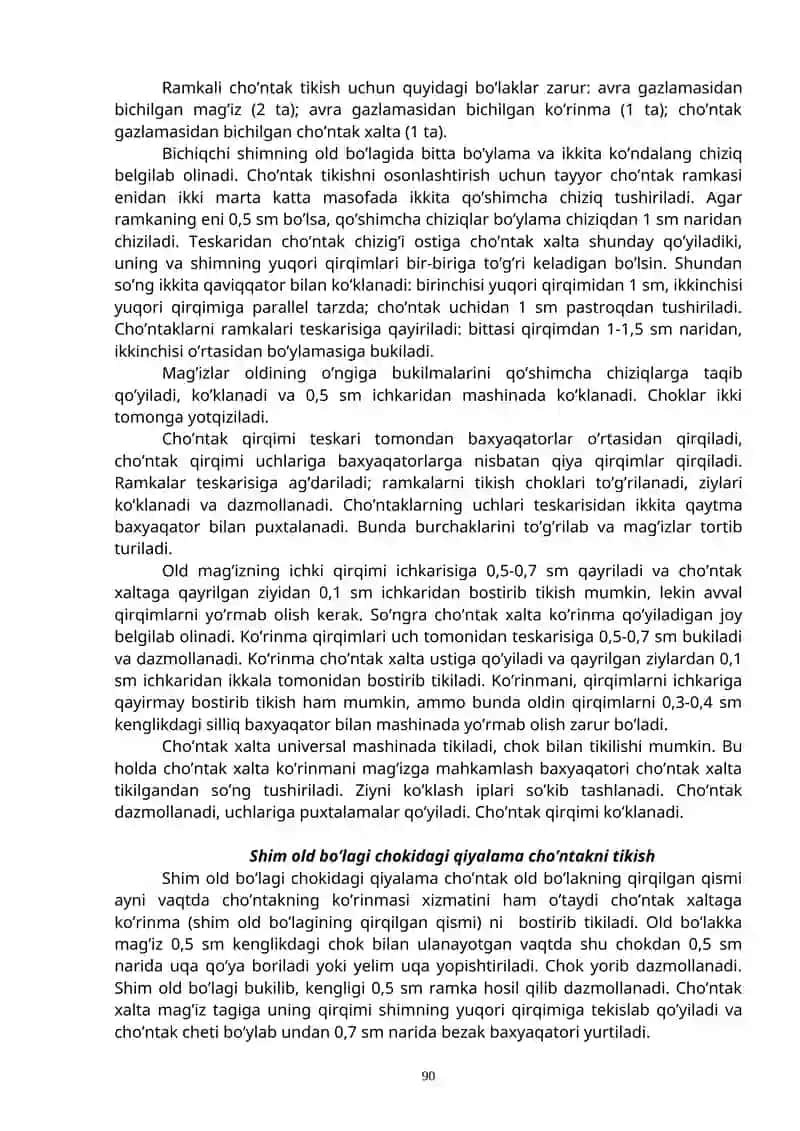 Tikuvchilik ishlab chiqarish tayyorlov yo’nalishi bo’yicha o’quv amaliyoti 2