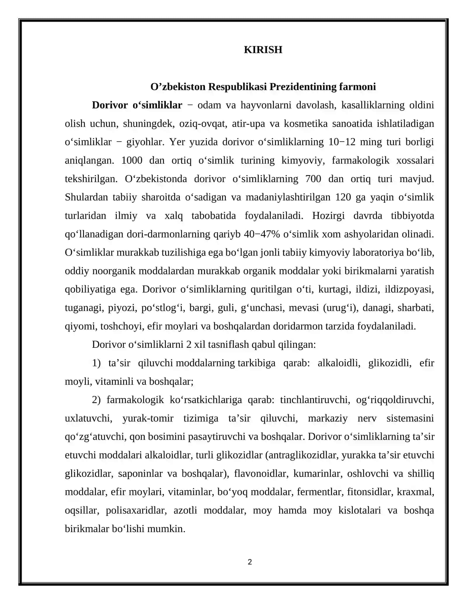 Dorivor rozmarin (Розмарин аптечный) – Rosmarinus officinalis L. o’simligini yetishtirish texnologiyasi 2