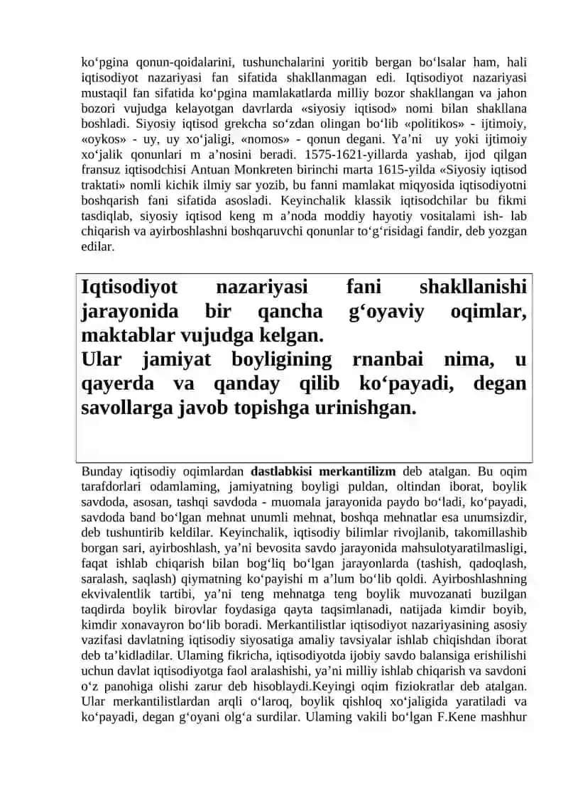 Iqtisodiyot nazariyasi fanining shakllanishi va rivojlanishida iqtisodiy ta’limotlarning o’rni 2