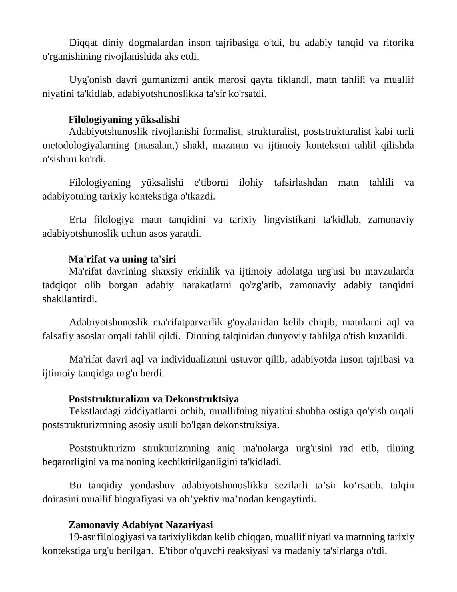 Әдебиет тануғын туу Дамуы және қалыптасуы 2