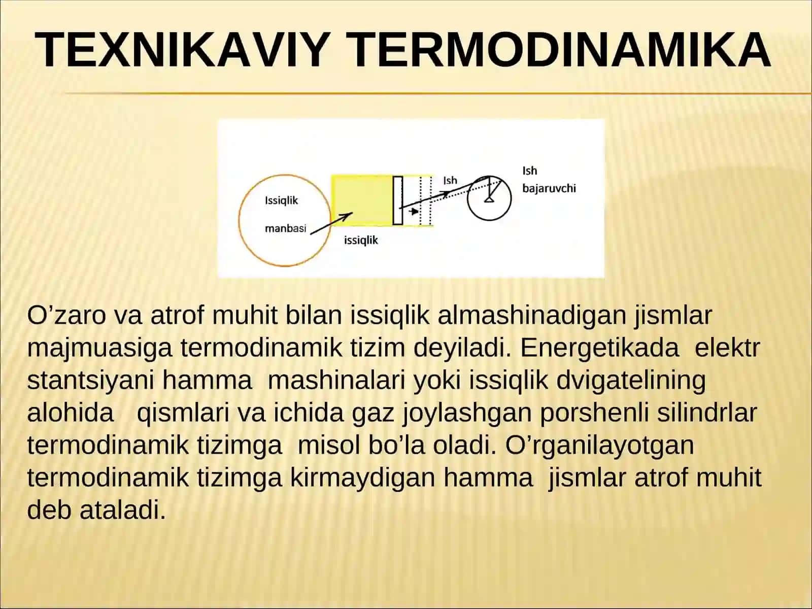 ТЕХНИКАВИЙ ТЕРМОДИНАМИКА 2