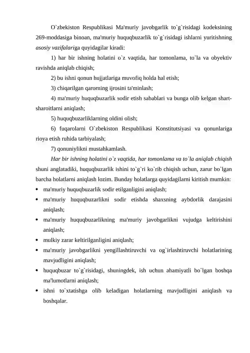 MA'MURIY HUQUQBUZARLIK QONUNCHILIGIDA IJTIMOIY ISHNING HUQUQIY ASOSLARI 2