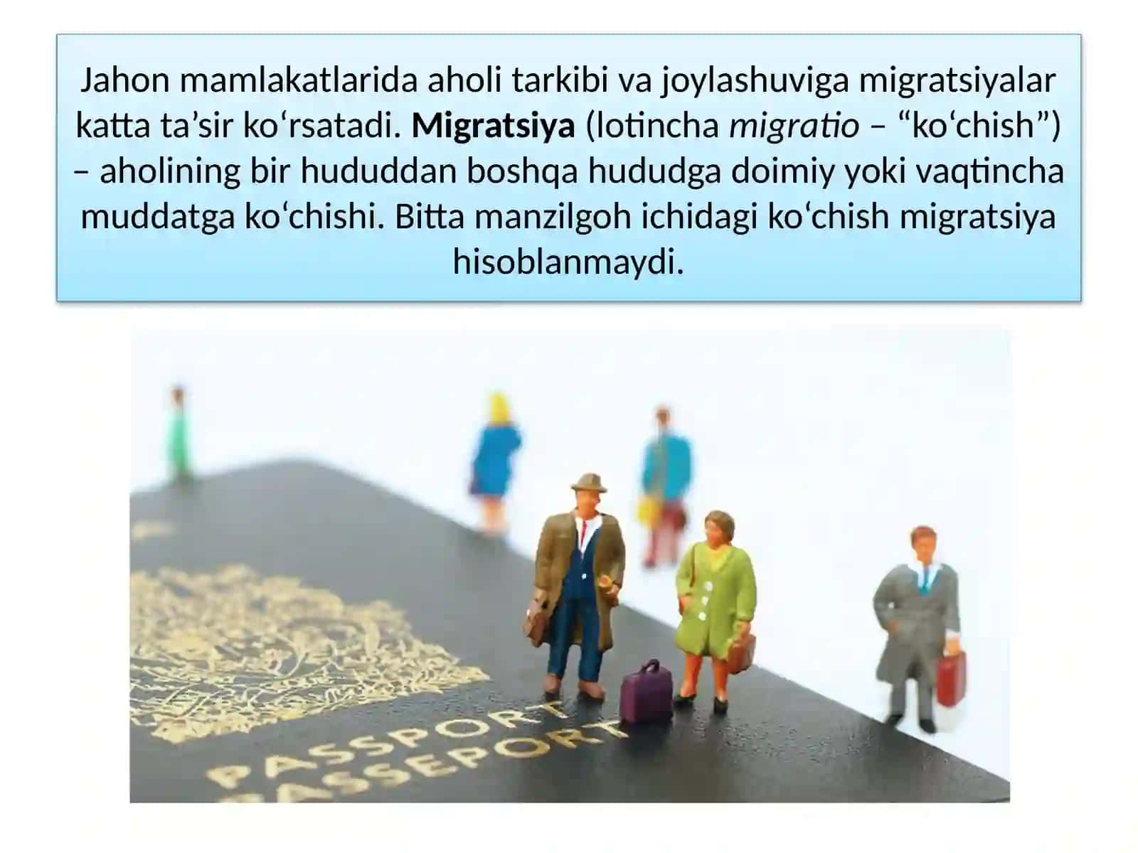 Migratsiya 2